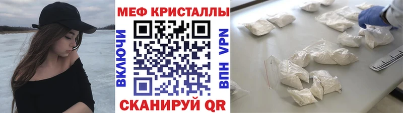 Продажа наркотиков Изобильный COCAIN  Бутират  СОЛЬ  Бошки Шишки  МЕФ 