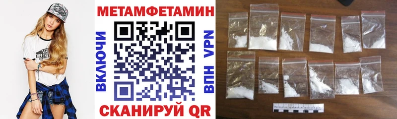 Амфетамин VHQ  даркнет сайт  Изобильный 