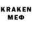 Конопля Bruce Banner devoncop
