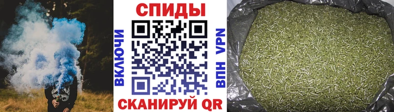 Бутират Butirat даркнет сайт Изобильный