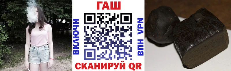 ГАШ индика сатива MEGA ТОР Изобильный