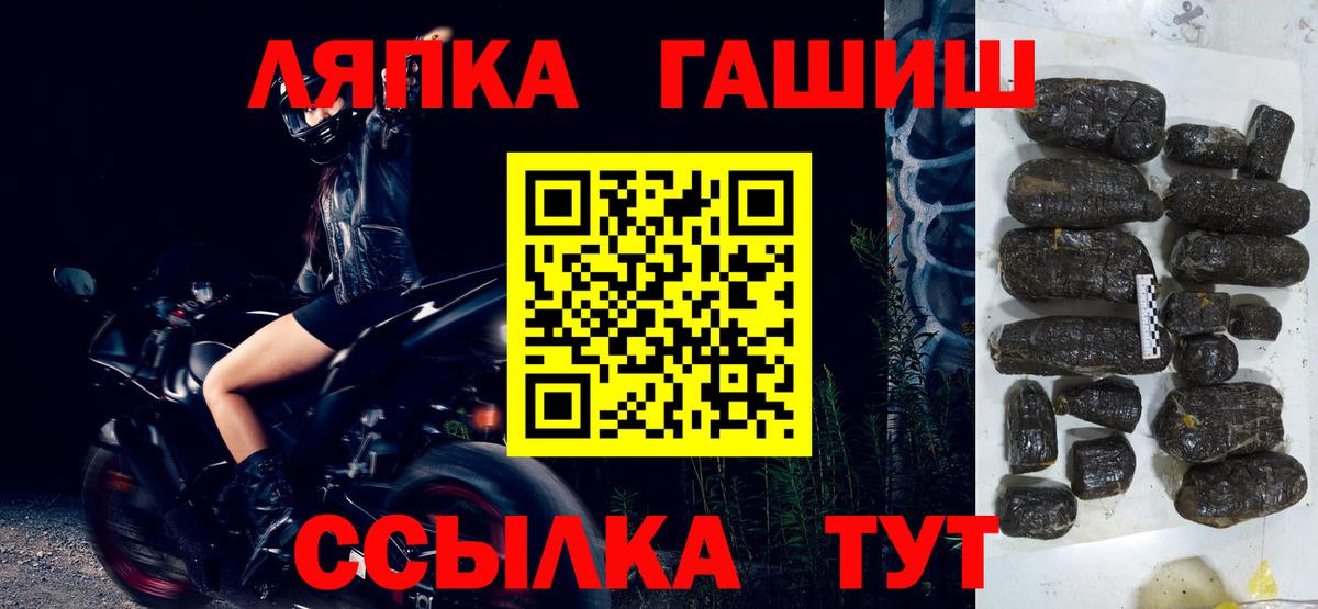 Изобильный  где можно купить наркотик  ГАШ VHQ  Вход с VPN  ГАШ Изолятор 