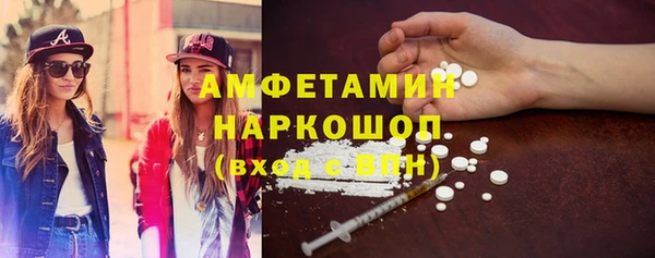каннабис Абдулино