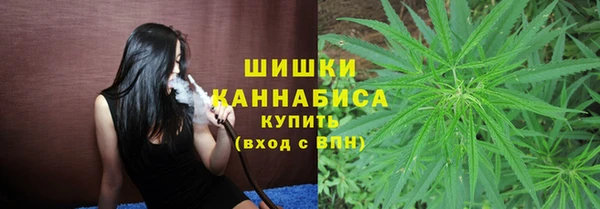 каннабис Абдулино