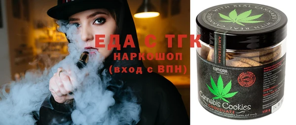 mix Абаза
