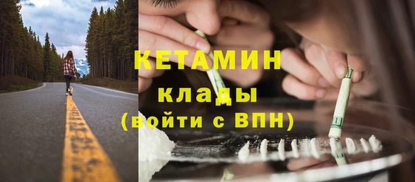 mix Абаза
