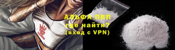 mix Абаза