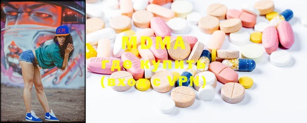 каннабис Абдулино