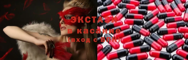 spice Алзамай