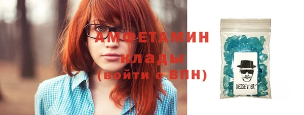 кокаин VHQ Алексеевка