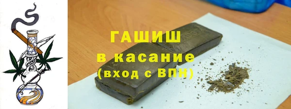 кокаин VHQ Алексеевка