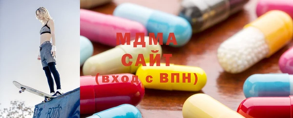 кокаин VHQ Алексеевка