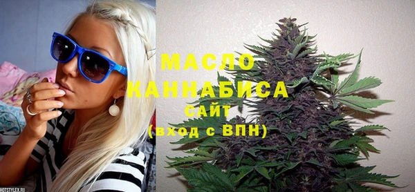 кокаин Семикаракорск