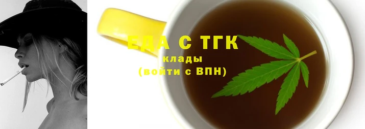 mix Абаза