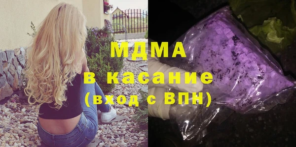 spice Алзамай