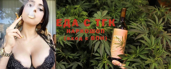 MDMA Premium VHQ Алексин
