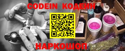 ALPHA PVP Бугуруслан