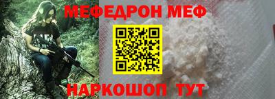 ALPHA PVP Бугуруслан