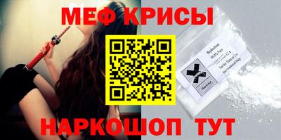 ALPHA PVP Бугуруслан