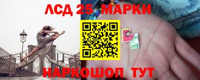 синтетический гашиш Будённовск