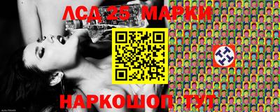 ALPHA PVP Бугуруслан