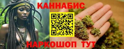 ALPHA PVP Бугуруслан
