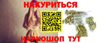 круглые Бузулук