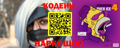круглые Бузулук