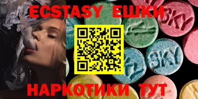 ALPHA PVP Бугуруслан