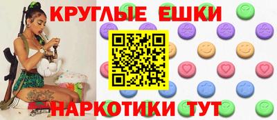 ALPHA PVP Бугуруслан