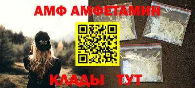 синтетический гашиш Будённовск