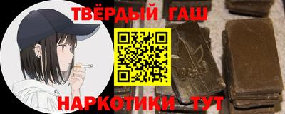 круглые Бузулук