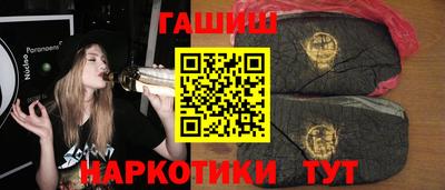 круглые Бузулук
