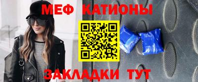 кокаин VHQ Краснокаменск